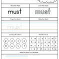 Name Tracing Worksheets For Kindergarten With Word Trace