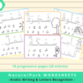 Naturepark Worksheets  Writing Words  Letters Recognition