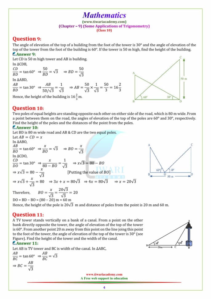 Ncert Solutions For Class 10 Maths Chapter 9 Some