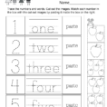 Numbers Worksheet  Free Kindergarten Math Worksheet For Kids