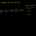 Order Of Operations Example Video  Khan Academy