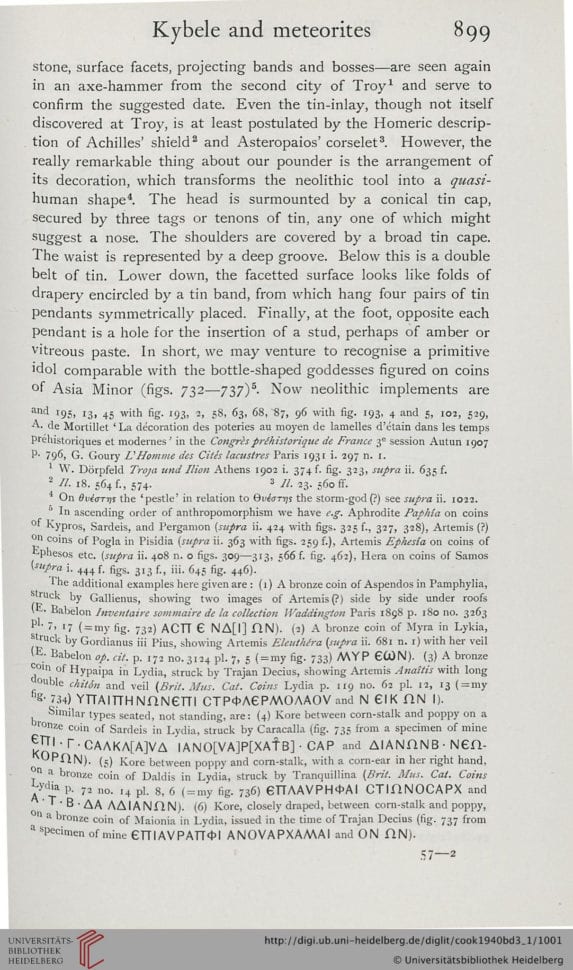 Ox Cart Man Worksheets