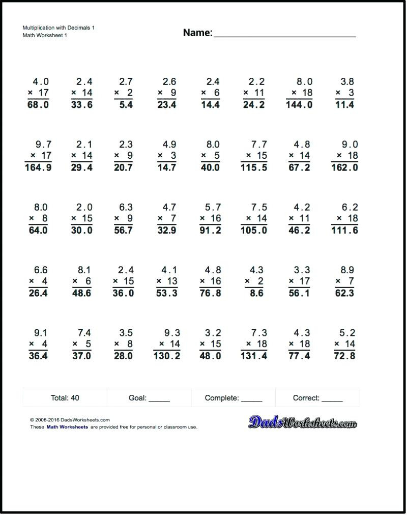 partial-products-multiplication-4th-grade
