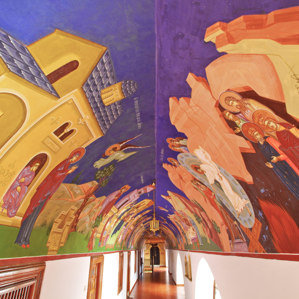 Perspective Definition Of Artistic Techniques