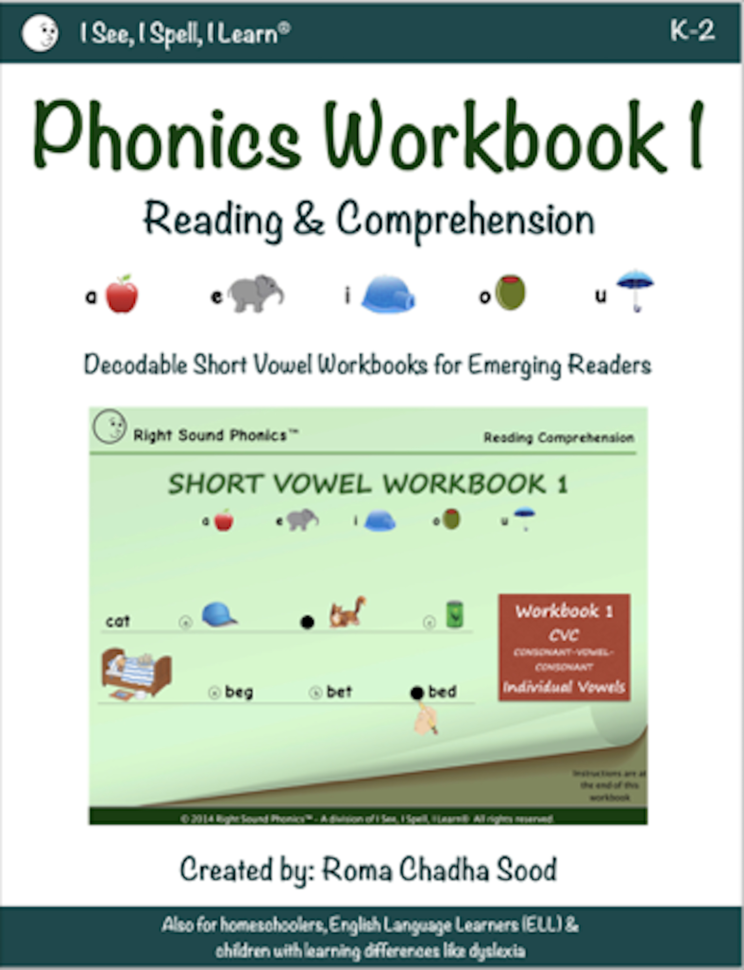 Phonics  Short Vowel Eworkbook 1  Pdf Download  For All Learner K2