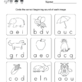 Phonics Worksheet For Beginners  Free Kindergarten English