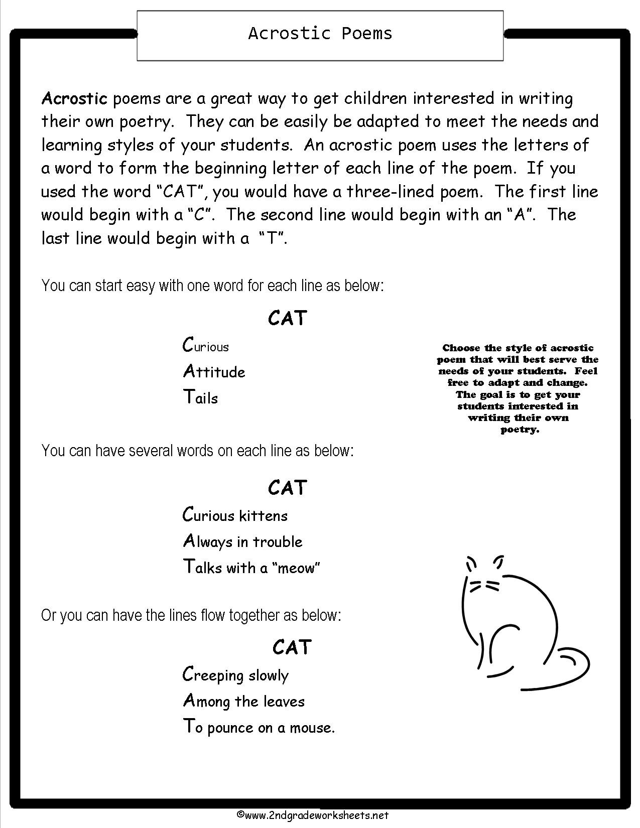 Poem Comprehension Worksheets