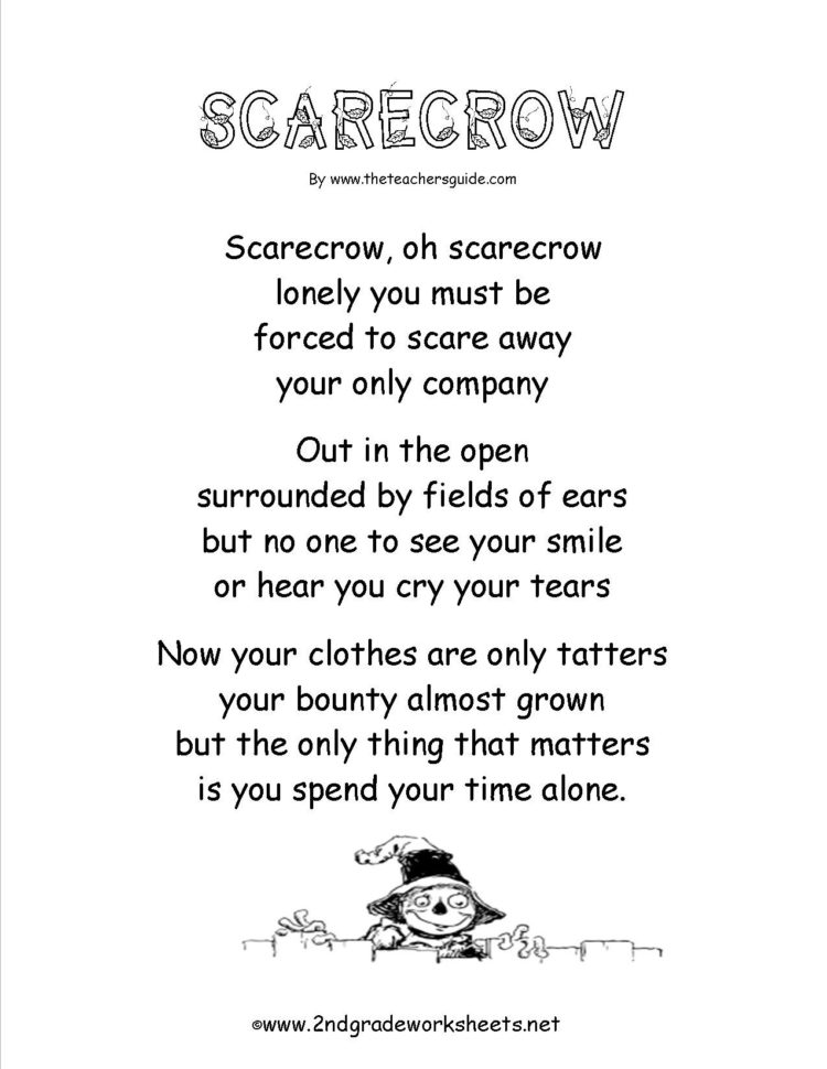 Poem Comprehension Worksheets