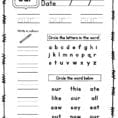 Primer Sight Word Worksheets  Teaching Resources Blog
