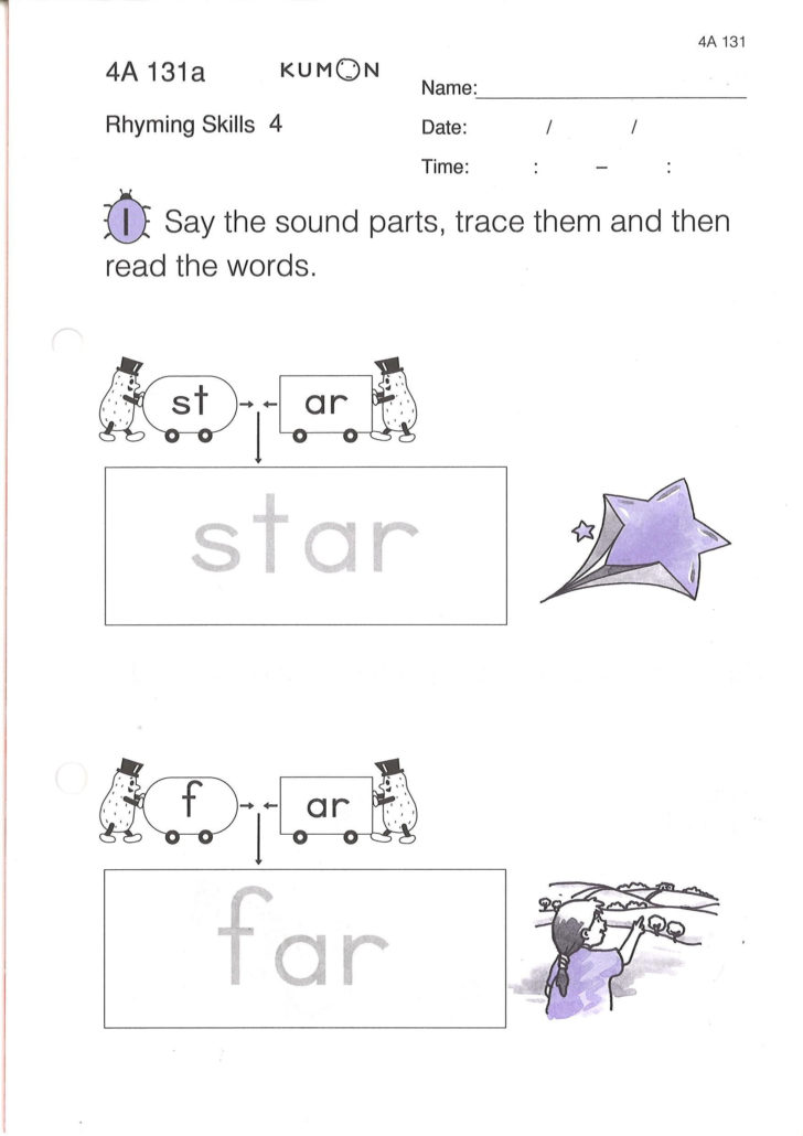 Sample Kumon Math Worksheets