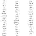 Printable Dolch Word Lists  A To Z Teacher Stuff Printable