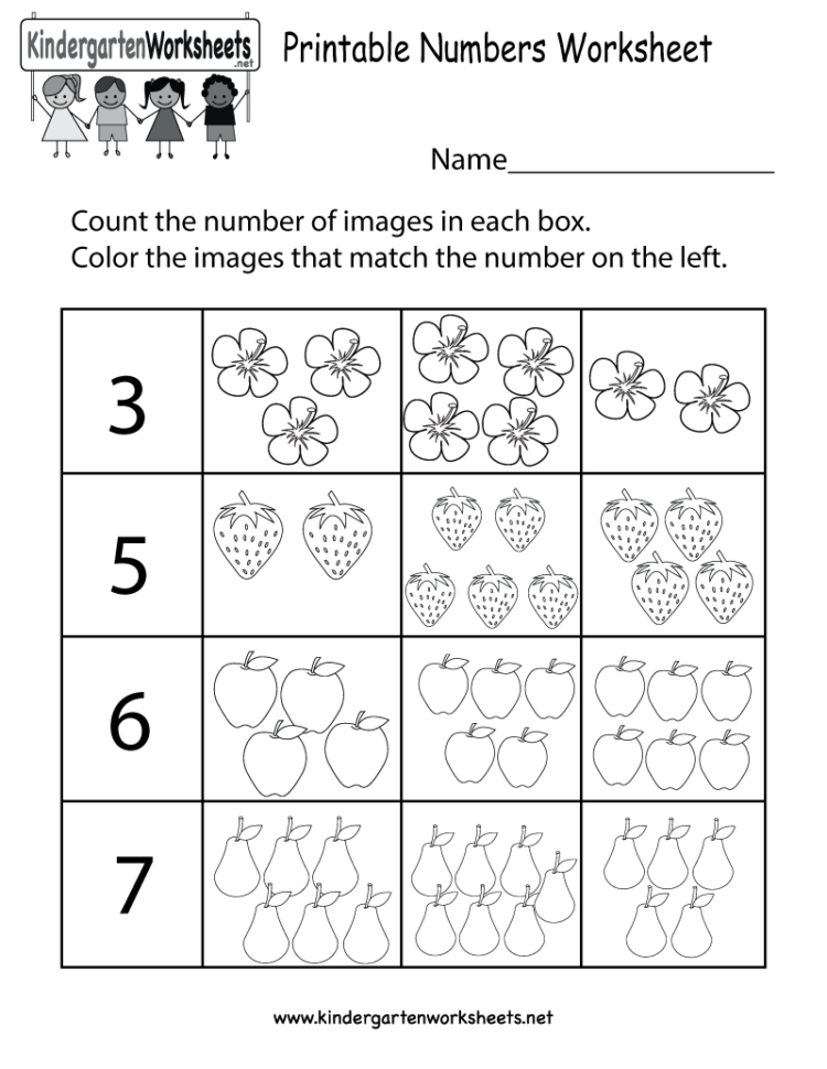 Printable Numbers Worksheet  Free Kindergarten Math
