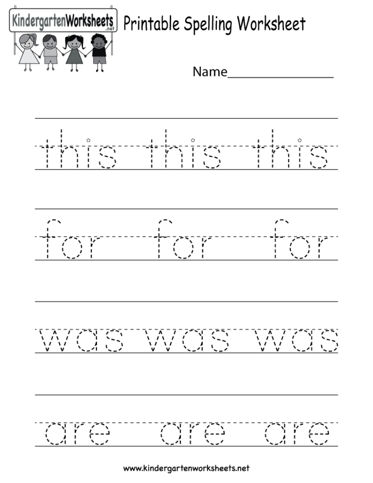 Printable Spelling Worksheet  Free Kindergarten English