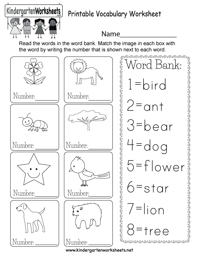 Printable Vocabulary Worksheet  Free Kindergarten English