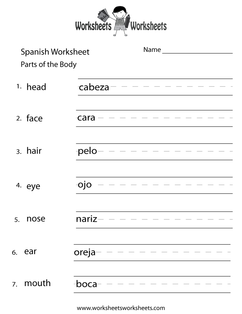 English To Spanish Words Worksheets