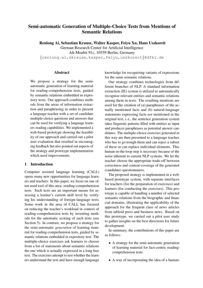 Qar Comprehension Worksheets