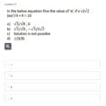 Quadratic Inequalities Word Problems Worksheet Quadratic
