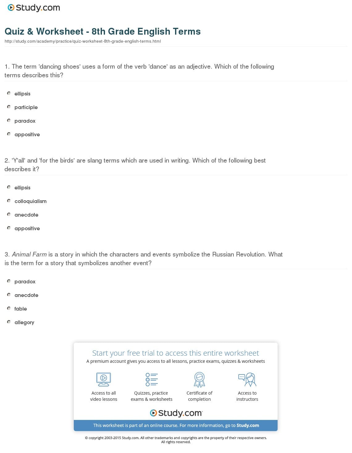 Quiz  Worksheet  8Th Grade English Terms  Study