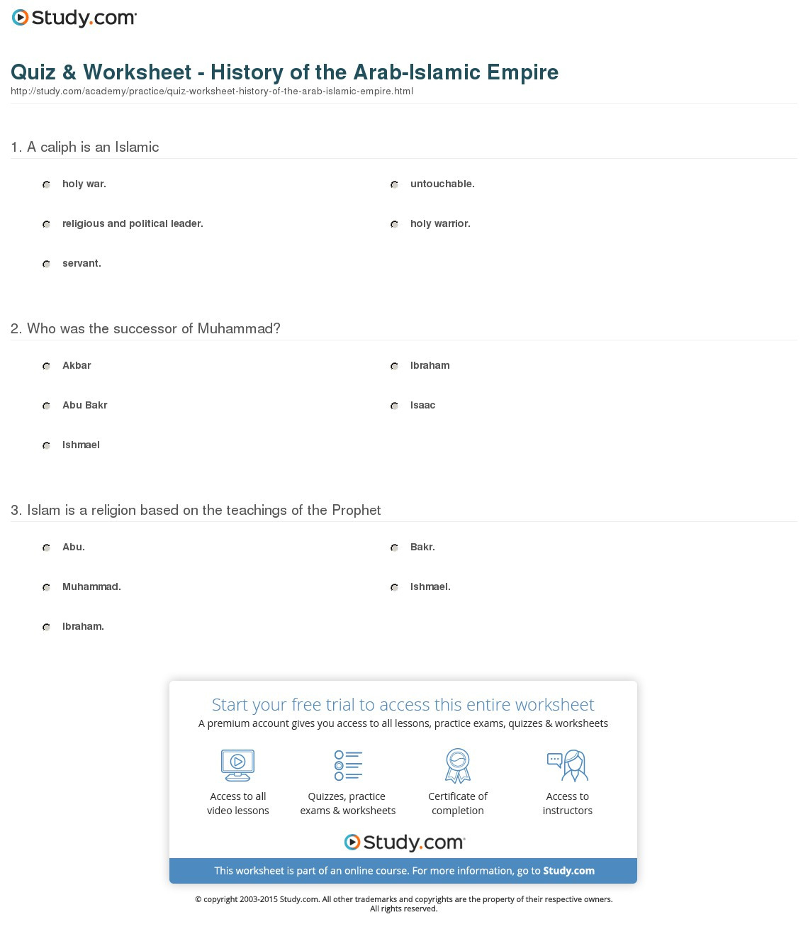 Quiz  Worksheet  History Of The Arabislamic Empire