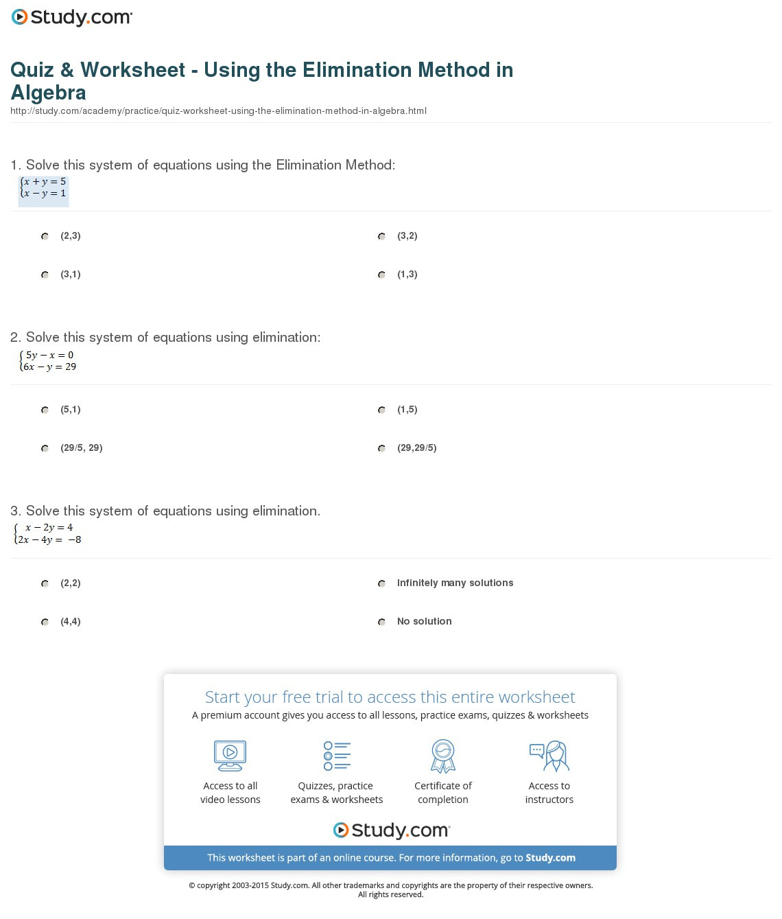 Quiz  Worksheet  Using The Elimination Method In Algebra