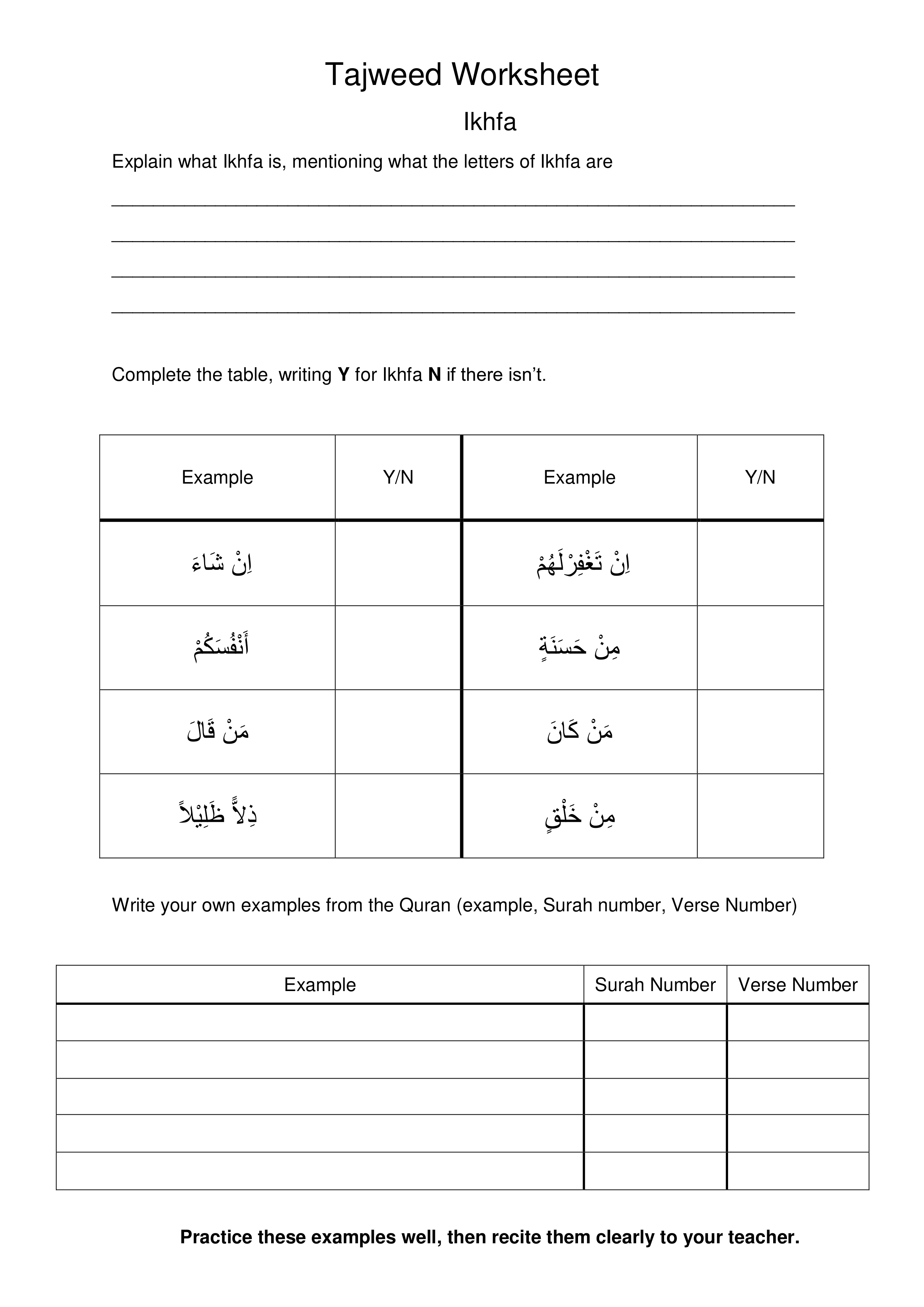 quran worksheets for kids gambar islami db excelcom