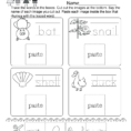 Rhyming Words Worksheet  Free Kindergarten English
