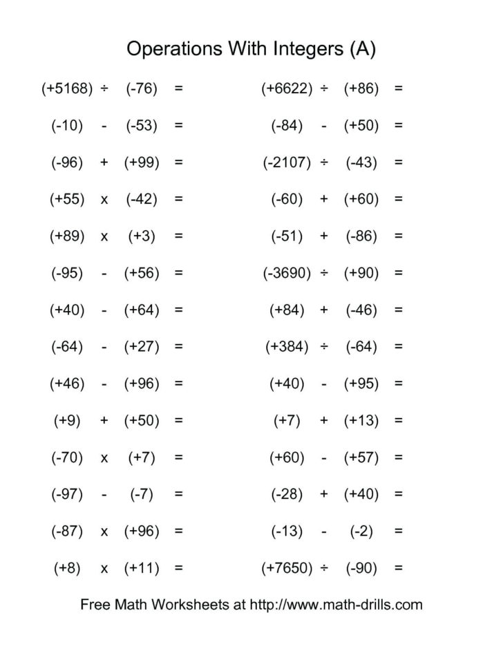 Subtracting Integers Worksheet