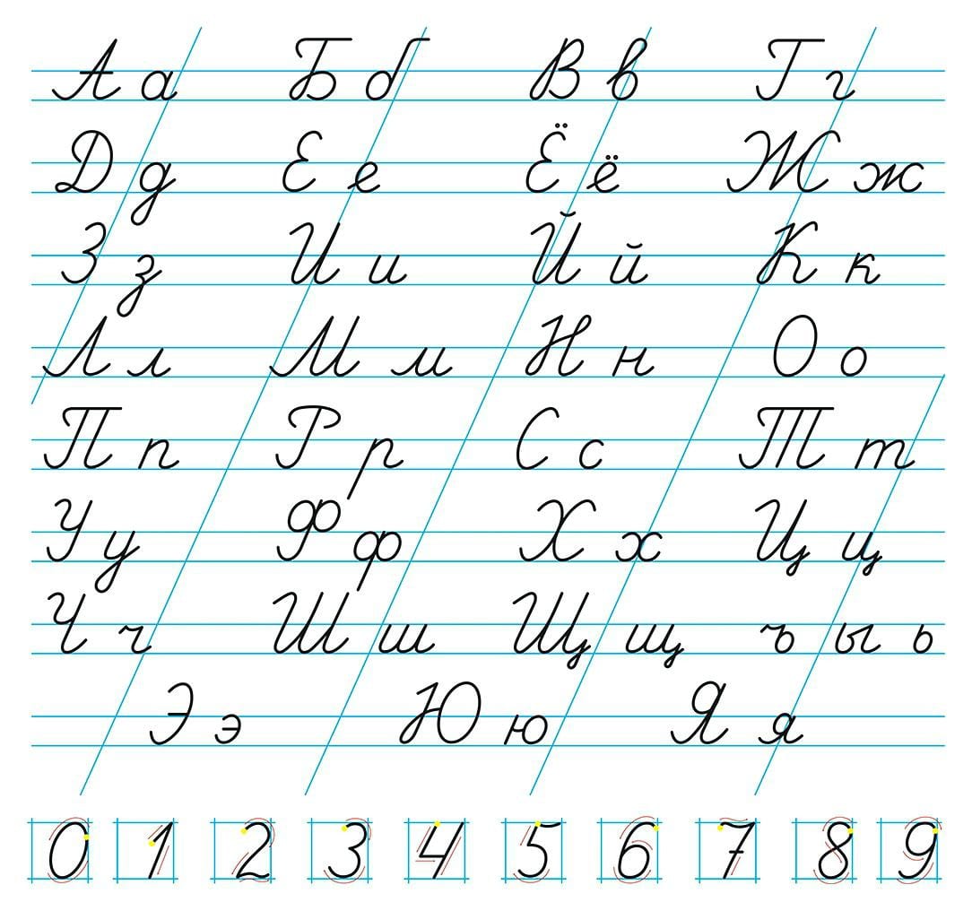 Russian Math Worksheets — db-excel.com