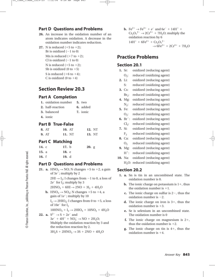 Section Review 203 Practice Problems