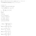 Sequences And Series Class 11 Mathematics Ncert Solutions