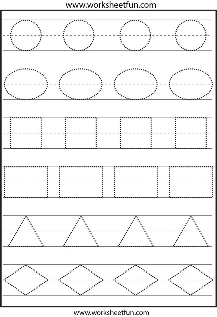 Shape Tracing Worksheets This Shape Tracing Worksheet Is Appropriate