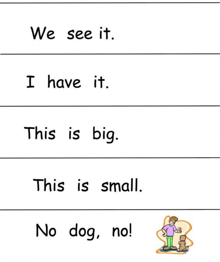 Sight Word Sentences Worksheets