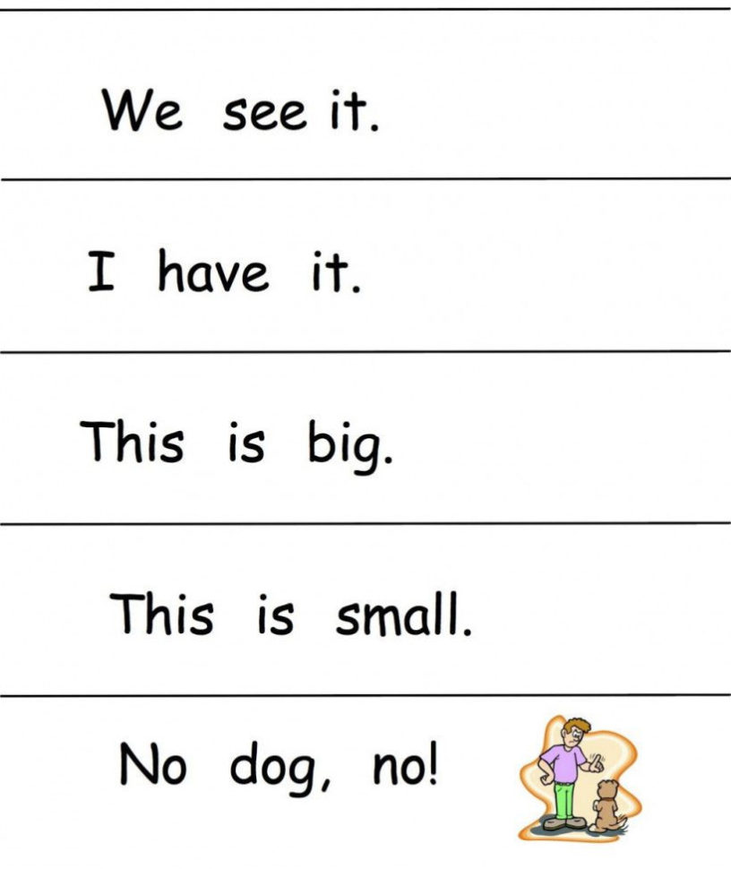 Sight Word Sentences Worksheets  Lobo Black