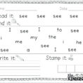 Sight Word Trace Worksheet Sight Word Worksheet New Sight