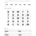 Sight Words Word Search Worksheet  A To Z Teacher Stuff