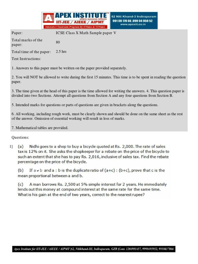 Simple And Compound Interest Worksheet Answers — db-excel.com