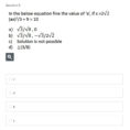Single Variable Algebra Worksheet