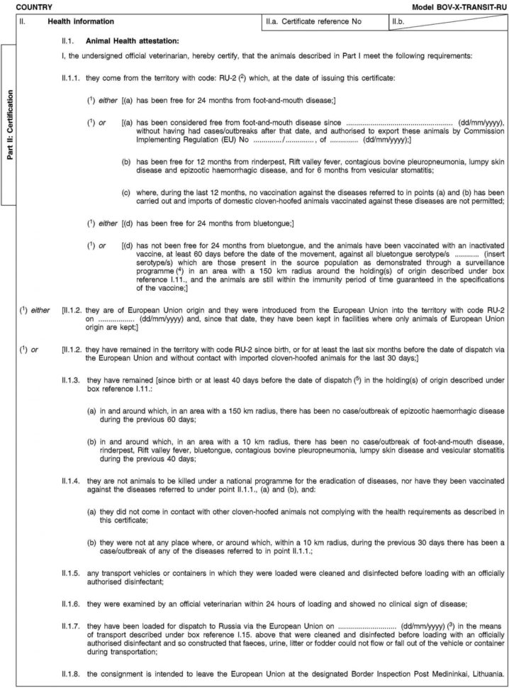 Skin And Temperature Control Worksheet Answers