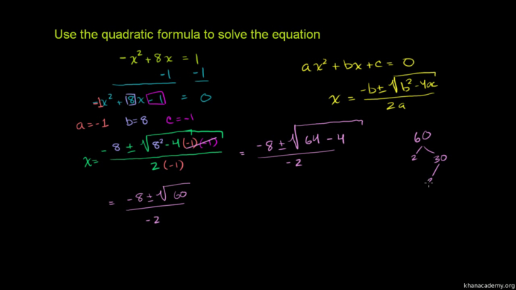Using The Quadratic Formula Worksheet Answers With Work