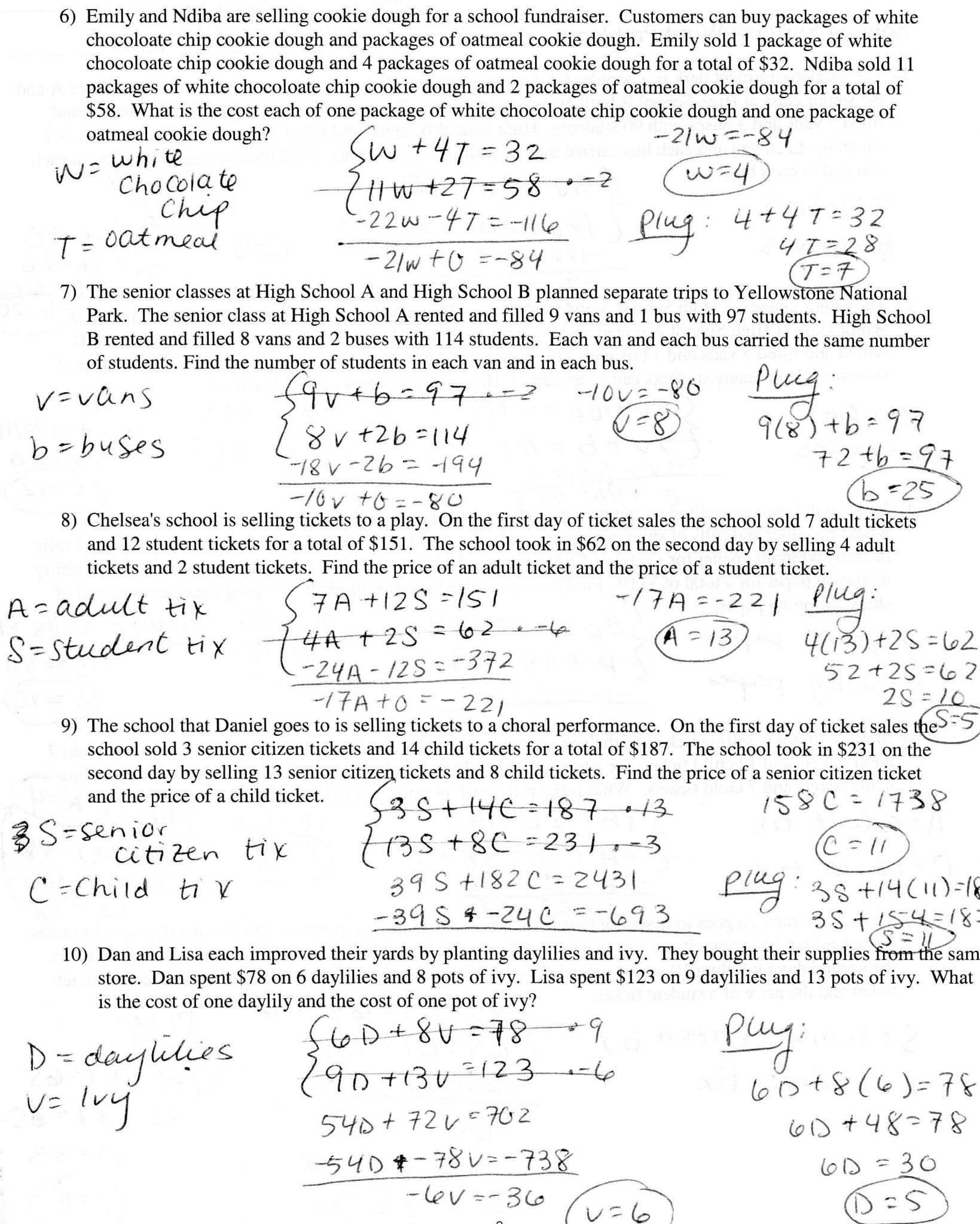 Math Worksheets Solving Equations With Variables On Both Sides