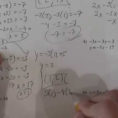 Solving Quadratic Equations Using Different Methods
