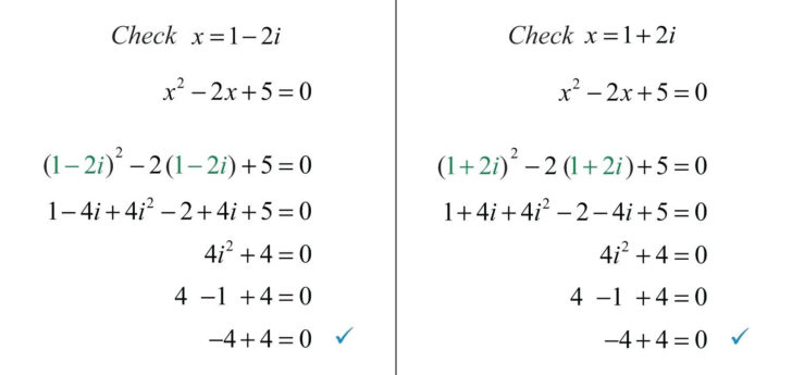 Solving Quadratic Equations Worksheet