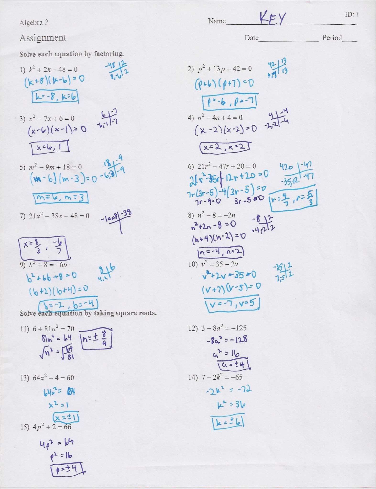 solving quadratic equations by factor practice questions