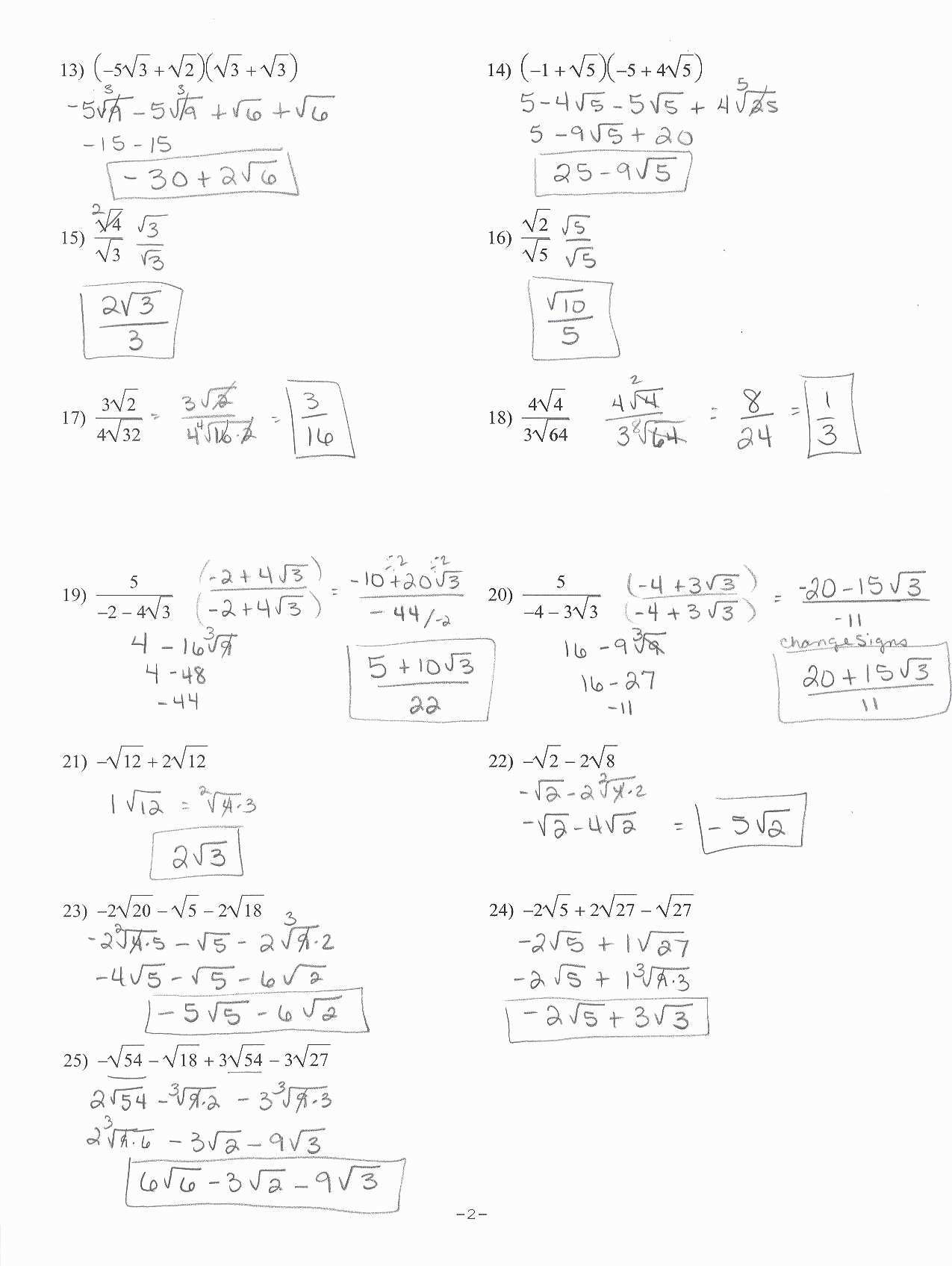 Solving Using The Quadratic Formula Worksheet