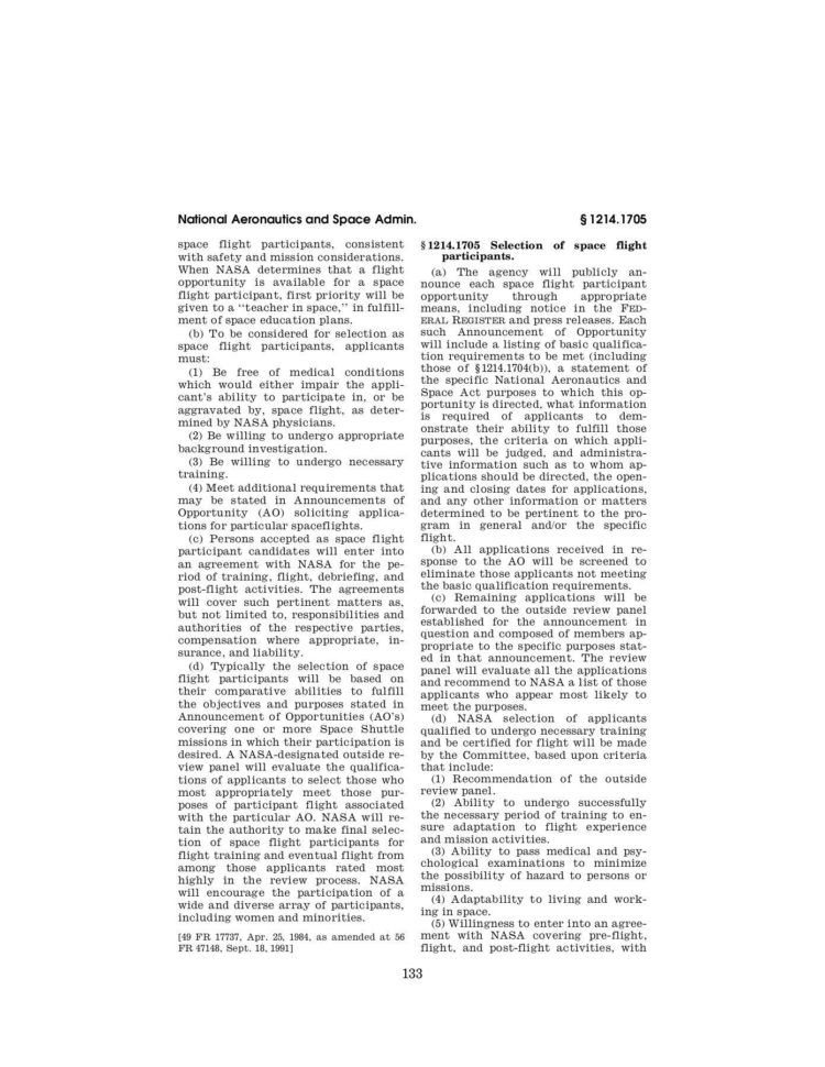 Space Exploration Merit Badge Worksheet