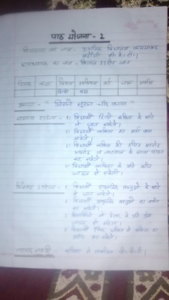 Spanish Family Tree Worksheet Answers