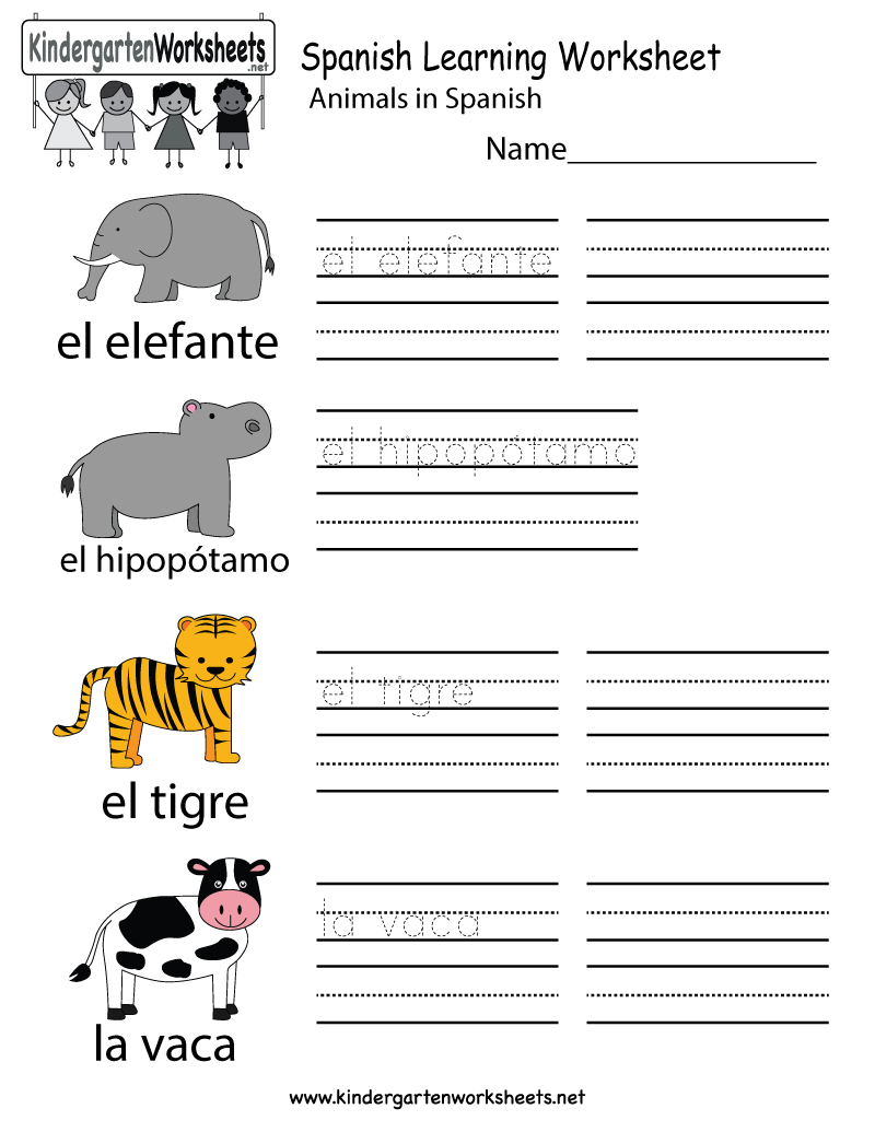 Spanish Learning Worksheet  Free Kindergarten Learning