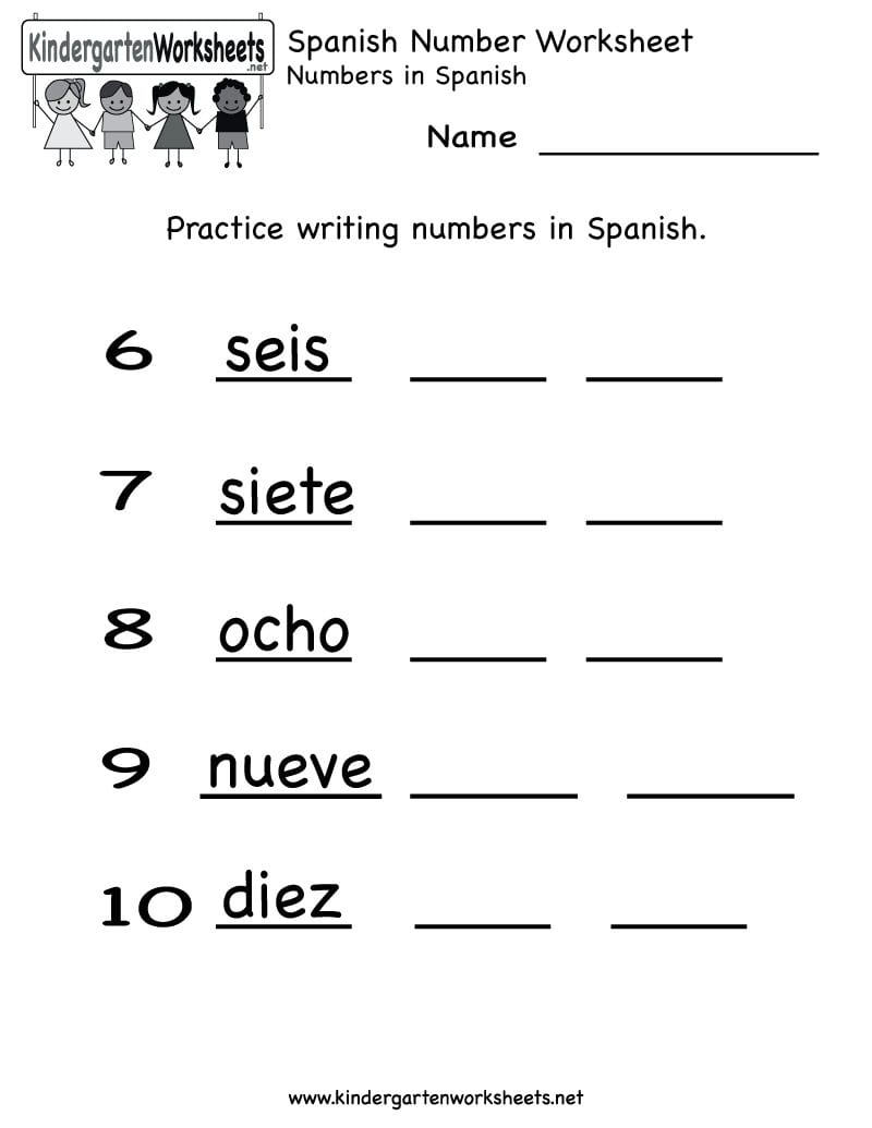 Spanish Number Matching Worksheets