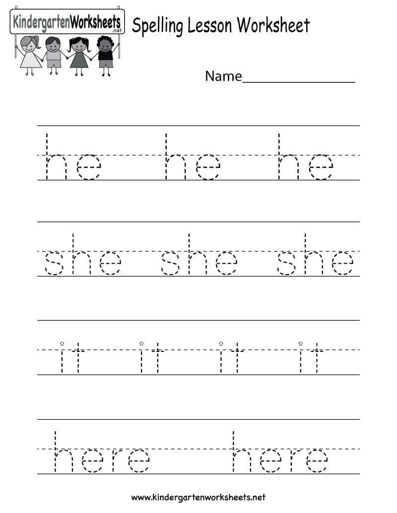 Spelling Practice Worksheet  Free Kindergarten English