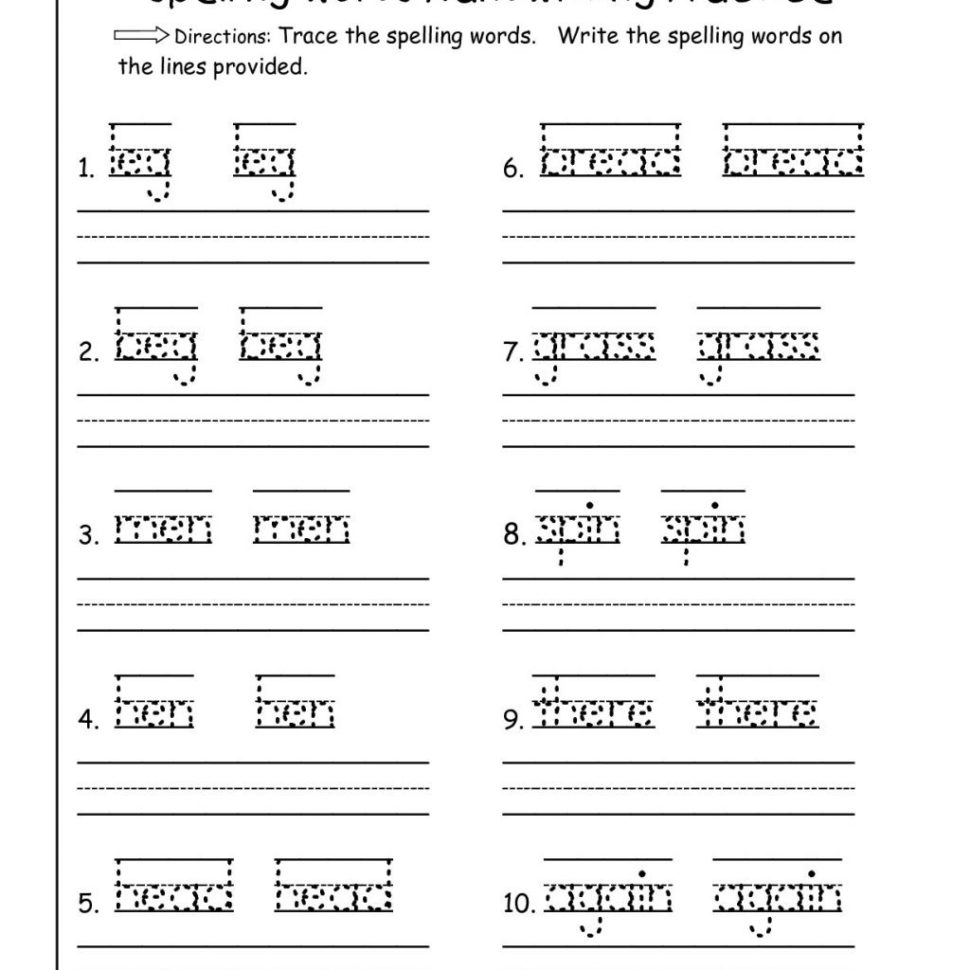 Spelling Word Tracing Worksheets With Ft Grade Spelling